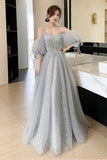 Gray Tulle Lace Long Prom Dresses, A-Line Evening Dresses HZ0429
