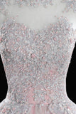 Pink Tulle Lace Sweet 16 Dresses, Long Quinceanera Dresses HZ0429