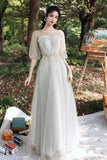 Gray Tulle Lace Long A-Line Prom Dresses, Gray Tulle Bridesmaid Dresses HZ0429